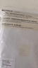 耐力克斯（NAILEKESI N）兒童護(hù)膝護(hù)肘護(hù)腕護(hù)踝籃球?qū)Ｓ眠\(yùn)動(dòng)護(hù)具防摔防撞足球膝蓋保護(hù)套M 曬單實(shí)拍圖
