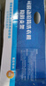 洗衣機(jī)底座支架隱形滾筒移動升降托架滑輪配件全自動通用款小天鵝美的 小天鵝通用 僅剩29件 曬單實拍圖