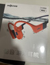 韶音（SHOKZ）OpenSwim Pro S710 骨傳導(dǎo)藍牙耳機 開放式運動游泳跑步騎行不入耳 珊瑚海 曬單實拍圖