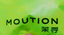 茉尋昆凌同款修身顯瘦帶帽款防曬衣冰鈦原紗透氣運(yùn)動薄款外套 白色L 曬單實(shí)拍圖