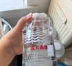 農(nóng)夫山泉 飲用天然水 （適合嬰幼兒）低鈉 1L*6瓶 塑膜裝 曬單實(shí)拍圖