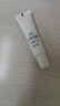 TOOLDOO三草油護唇啫喱唇膏保濕滋潤唇部修復淡化唇紋唇膜防干裂15g 曬單實(shí)拍圖