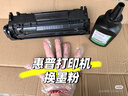 惠普（HP）202X（CF500X）原裝硒鼓黑色單支裝（適用hp m281fdw/254dw/254NW/280NW/281FDN）打印頁數(shù)3200 曬單實(shí)拍圖