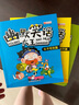 幽默笑話大王(全套6冊(cè))有趣爆笑幽默笑話兒童益智漫畫(huà)書(shū)籍小學(xué)生一二三年級(jí)課外閱讀物 曬單實(shí)拍圖