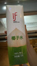 if 【肖戰(zhàn)推薦】100%天然椰子水泰國進口果汁飲料1L*6瓶自營 曬單實拍圖