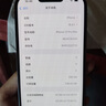 庫存機iPhone13promax 13系列13pro全網(wǎng)通5G國行雙卡港版激活未用 蘋果13pro max遠峰藍（6.7英寸） 256G 國行雙卡雙待 全網(wǎng)通 曬單實拍圖