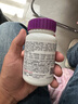 善存【新品】復合維生素b族煙酰胺b12維dvce葉酸vk2鐵硒女士紫瓶120粒 曬單實(shí)拍圖