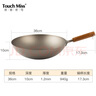 塔馳密司 TOUCH MISS日本原裝進(jìn)口超輕純鈦鍋99.9%無涂層不粘炒鍋家用炒菜燃?xì)庠顚Ｓ?超輕純鈦炒鍋 純圓無濾嘴 36cm 曬單實拍圖