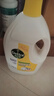 滴露（Dettol）衣物除菌液 消毒液 檸檬3L 99.9%殺菌除螨內(nèi)衣兒童衣物可配洗衣液 曬單實拍圖