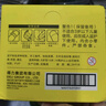 得力（deli）固體膠水膠棒高粘度PVP強力型PVA大容量無(wú)甲醛配方兒童幼兒園學(xué)生手工膠財務(wù)辦公用品 PVP強勁穩固【15g 12支/盒】7090 曬單實(shí)拍圖