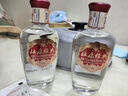 杜康 經(jīng)典 小精品酒 52度 100ml*2瓶裝 濃香型 糧食固態(tài)法口糧小酒 52度 100mL 2瓶 曬單實(shí)拍圖