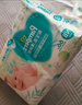 幫寶適【夏天超薄透氣】清新幫透氧Pro嬰兒紙尿褲XL38片 尿不濕 曬單實(shí)拍圖