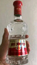 劍南春 水晶劍 52度 500ml*2瓶  雙支禮盒 濃香型白酒 曬單實(shí)拍圖
