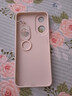 灝魅OPPOA2M手機(jī)殼PJU110鏡頭全包a2m新款保護(hù)套OPPO硅膠軟后殼防摔超薄5G專用外殼高檔創(chuàng)意中國風(fēng)男女 【順風(fēng)順?biāo)克蛼飙h(huán)手繩 OPPO A2m 曬單實拍圖