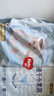 好奇（Huggies）金裝紙尿褲嬰兒新生兒尿不濕超薄柔軟透氣寶寶尿褲 M 1包 88片 【6-11kg】 曬單實拍圖