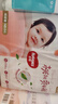 好奇（Huggies）鉑金裝紙尿褲NB84片(5kg以下)新生兒小號(hào)嬰兒尿不濕小桃褲超薄 曬單實(shí)拍圖