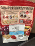 卡樂比（Calbee）即食燕麥片 原味水果麥片600g 日本進(jìn)口非油炸 營(yíng)養(yǎng)早餐沖泡即食 曬單實(shí)拍圖