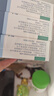 【原研藥】立普妥阿托伐他汀鈣片20mg*28片*6盒  曬單實拍圖