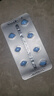 【原研藥】萬(wàn)艾可 枸櫞酸西地那非片 25mg*7片/盒 男科用藥 小藍(lán)片 曬單實(shí)拍圖