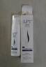 藍(lán)科膚寧 醫(yī)用膠原蛋白護(hù)理敷料 醫(yī)用膏劑皮膚患處創(chuàng)面保護(hù)膜皮炎 30g 曬單實(shí)拍圖