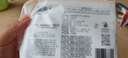 潔柔抽紙 粉Face柔韌3層110抽*24包 可濕水紙巾抽紙100%原生木漿 整箱 曬單實(shí)拍圖