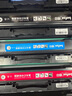 得印（befon）W2220X/222X硒鼓 適用惠普3288dn 3288dw粉盒3388sdw/fdn/fdw MFP3303墨盒大容量無芯片四色套裝 曬單實拍圖