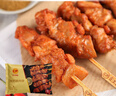 正大雞肉小食 微波即食 燒烤 雞肉串 腿肉串*2+鹽酥雞*2+唐揚(yáng)炸雞*2 曬單實拍圖