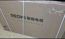 小米（MI）REDMI智能電視 A50 2025節(jié)能版 50英寸 144Hz高刷 2GB+32GB 二級(jí)能效 家電國(guó)家補(bǔ)貼 L50RB-RAE 曬單實(shí)拍圖