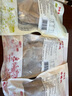 邵萬(wàn)生上海特產(chǎn)老字號(hào)香糟雞醉雞糟鹵雞熟食寧波特色菜肴夜宵 香糟雞450g*2袋+醉雞450*1袋 曬單實(shí)拍圖