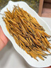 萬(wàn)茗巖正宗滇紅金針2024新茶云南古樹(shù)滇紅茶高端金芽茶葉鳳慶大金針250g 鴻運當頭禮盒 曬單實(shí)拍圖