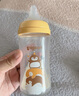 貝親玻璃奶瓶嬰兒寬口徑彩繪奶瓶 魔法派對(duì)(玻璃 240ml 3-6月 M號(hào)奶嘴) 曬單實(shí)拍圖