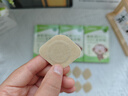 積草堂【0致敏通鼻】蒼耳子鼻舒貼鼻炎貼寶寶通氣清爽鼻貼兒童鼻塞安睡 【療程裝3盒30貼】蒼耳子鼻舒貼 曬單實拍圖