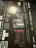 華碩（ASUS） GeForce GT 710-SL-2GD5-BRK-EVO 辦公半高卡設(shè)計 家庭娛樂顯卡 曬單實拍圖