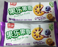 嘉士利果樂果香 果醬夾心餅干早餐餅干 藍(lán)莓味680g/盒 零食禮盒送禮 曬單實(shí)拍圖