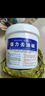 皖易惠純堿廚房工業(yè)堿去油污大袋強(qiáng)堿疏通下水管道活堿清洗劑火燒片重油 桶裝-5斤【強(qiáng)力去污裝】 曬單實(shí)拍圖