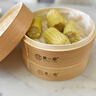 黃一府（HUANG YI FU）黃一府家用加深木蒸籠蒸包子饅頭蒸格竹制蒸鍋籠屜商用竹編保溫籠 27cm二籠一蓋【加深】 曬單實(shí)拍圖