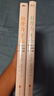 自控力（2021年新作）：斯坦福大學(xué)掌控自我的心理學(xué)課程 曬單實(shí)拍圖