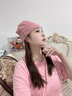 忽憶浩漫晚上睡覺(jué)戴的帽子夏季空調(diào)房薄款女包頭套防風(fēng)保暖睡帽產(chǎn)后月子帽 KZ1-芙蓉粉 高彈均碼 曬單實(shí)拍圖