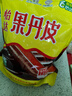 怡達果丹皮1500g/袋 經(jīng)典山楂卷蜜餞果干果糕山楂片條兒童休閑零食 曬單實拍圖