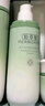 佰草集白茶玲瓏護(hù)膚套裝女(水150ml+乳100ml)改善暗沉 曬單實(shí)拍圖