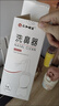 仁和兒童洗鼻器鼻炎鼻腔沖洗器大人鼻腔清洗生理性海鹽水鼻腔噴霧器 洗鼻器 300ml(BC-2-XB-1-彎頭型) 曬單實(shí)拍圖