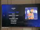 Vidda X Mini 2026款 海信電視 75英寸 超高刷QD-Mini LED 以舊換新家電國(guó)家補(bǔ)貼液晶AI電視75VX3Q 曬單實(shí)拍圖