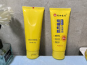 仁和匠心硫磺洗面奶控油祛痘除螨蟲去黑頭去角質(zhì)收縮毛孔青少年潔面乳男女 曬單實(shí)拍圖