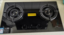 方太（FOTILE）【定時防干燒】燃氣灶天然氣 嵌入式5.2kW*猛火煤氣灶 可調(diào)節(jié)底盤可聯(lián)動02-TEK20 政府補貼20% 曬單實拍圖