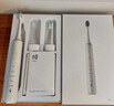 ±0【2025新品】聲波掃震電動(dòng)牙刷 深度清潔護齦牙刷情侶款自動(dòng)智能軟毛套裝 生日情人節禮物送男女友 皓月白·電動(dòng)牙刷 曬單實(shí)拍圖