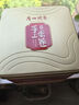 廣州酒家 傳統(tǒng)手工蛋卷360g 廣州特產(chǎn)餅干休閑零食雞蛋卷辦公室團(tuán)購(gòu)伴手禮 曬單實(shí)拍圖