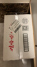 娃哈哈純凈水350ml*24瓶 飲用水紙箱裝整箱小瓶會(huì)議出行便攜 曬單實(shí)拍圖