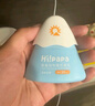 Hi!papa海龜爸爸防曬精華乳小光盾Pro高倍兒童防曬乳30g*2【臨期清倉】 曬單實(shí)拍圖