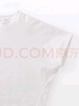 無(wú)印良品（MUJI）女式?jīng)龈蟹雷贤饩€蝙蝠袖T恤 短袖上衣打底衫女款涼感物語(yǔ)硬核防曬 白色 S (155/80A) 曬單實(shí)拍圖
