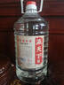 瀛天下醬香型白酒53度純糧桶裝高粱酒自飲正宗坤沙口糧酒散裝泡酒專(zhuān)用 53度 5L 2桶 下單送坤沙好酒一瓶 曬單實(shí)拍圖